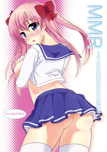 (C76) [まの屋 (渚まのあ)] MMR (咲 -Saki-)