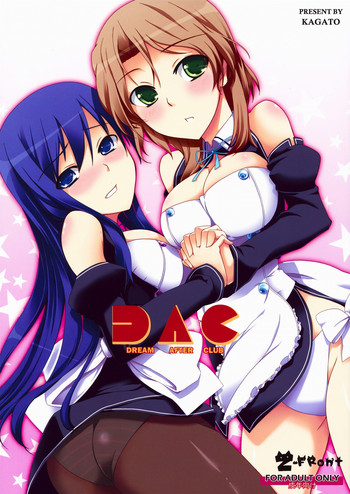 (C76) [Z-FRONT (加画都)] DREAM AFTER CLUB (ドリームクラブ)