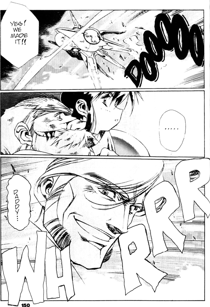 [うるし原智志] Plastic Little - Captain's log [英訳]