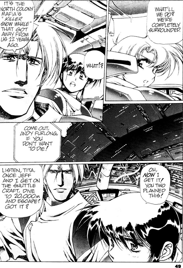 [うるし原智志] Plastic Little - Captain's log [英訳]