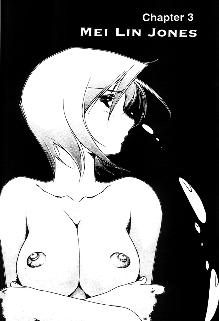 [うるし原智志] Plastic Little - Captain's log [英訳]