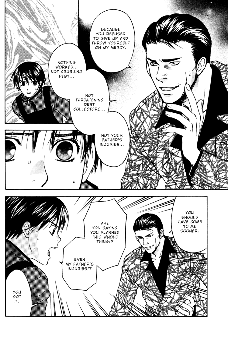 CJミハルスキー-シークレットコネクションVol1Ch3 [ENG]