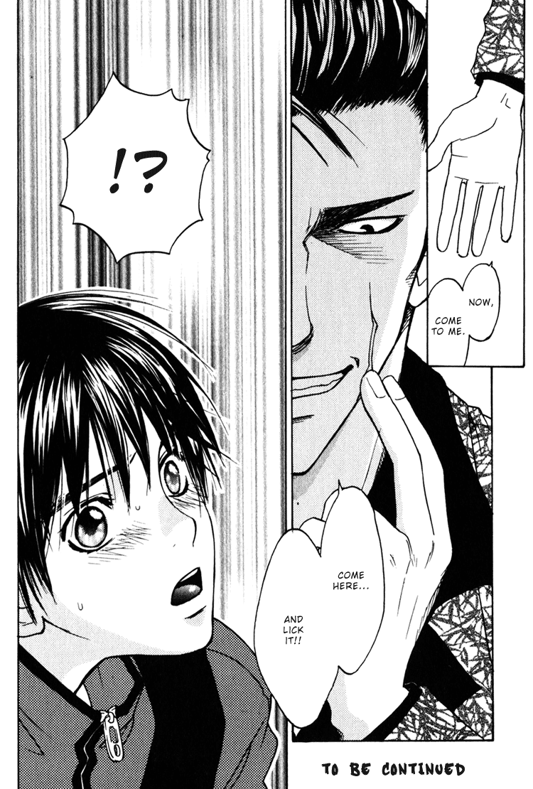 CJミハルスキー-シークレットコネクションVol1Ch3 [ENG]