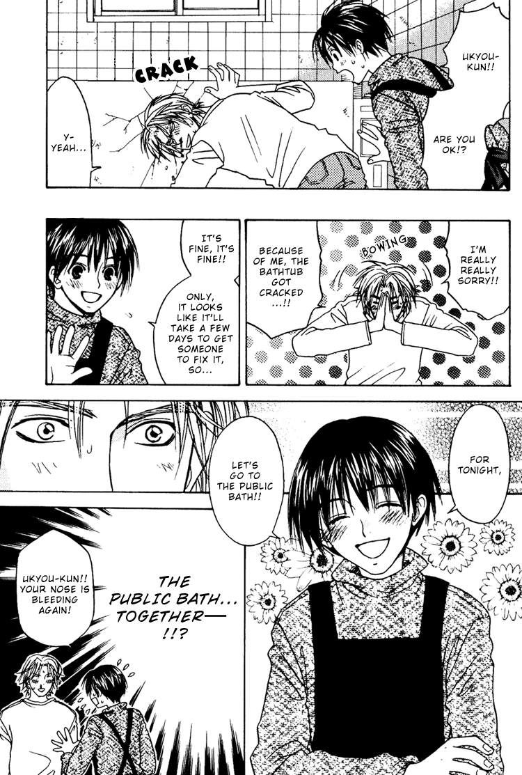 CJミハルスキー-シークレットコネクションVol1Ch3 [ENG]