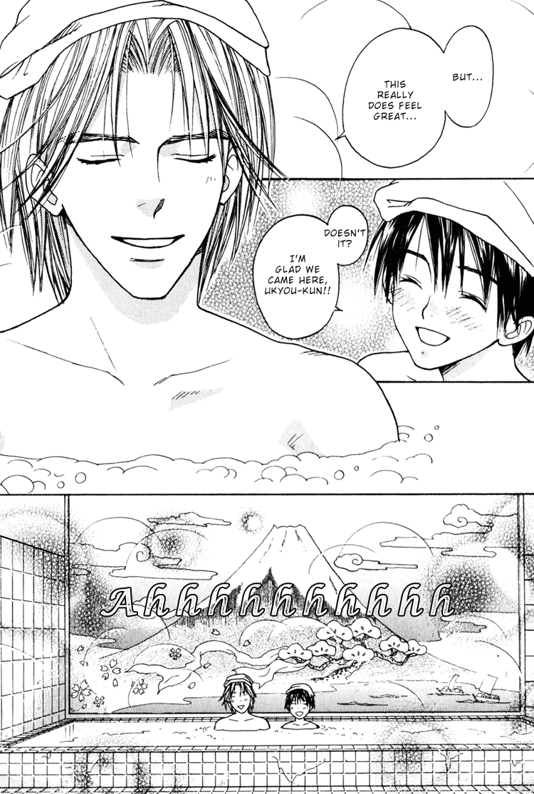 CJミハルスキー-シークレットコネクションVol1Ch3 [ENG]