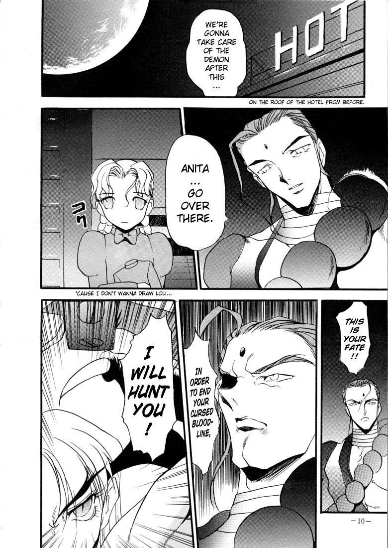 (C50) [METAL (あずき紅)] HUNTERチャンス! (LADY 2) (ヴァンパイア) [英訳]