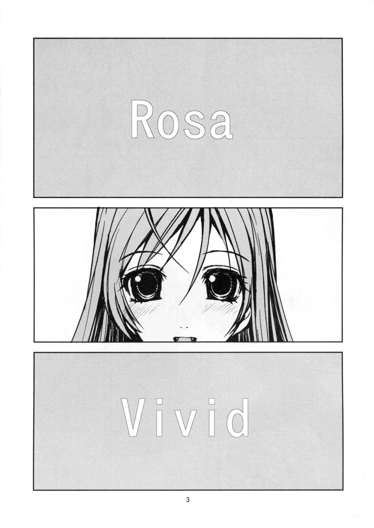 (サンクリ39) [Obsidian Order (しょうだのりひろ)] RV - Rosa Viva (ロザリオとバンパイア) [英訳]