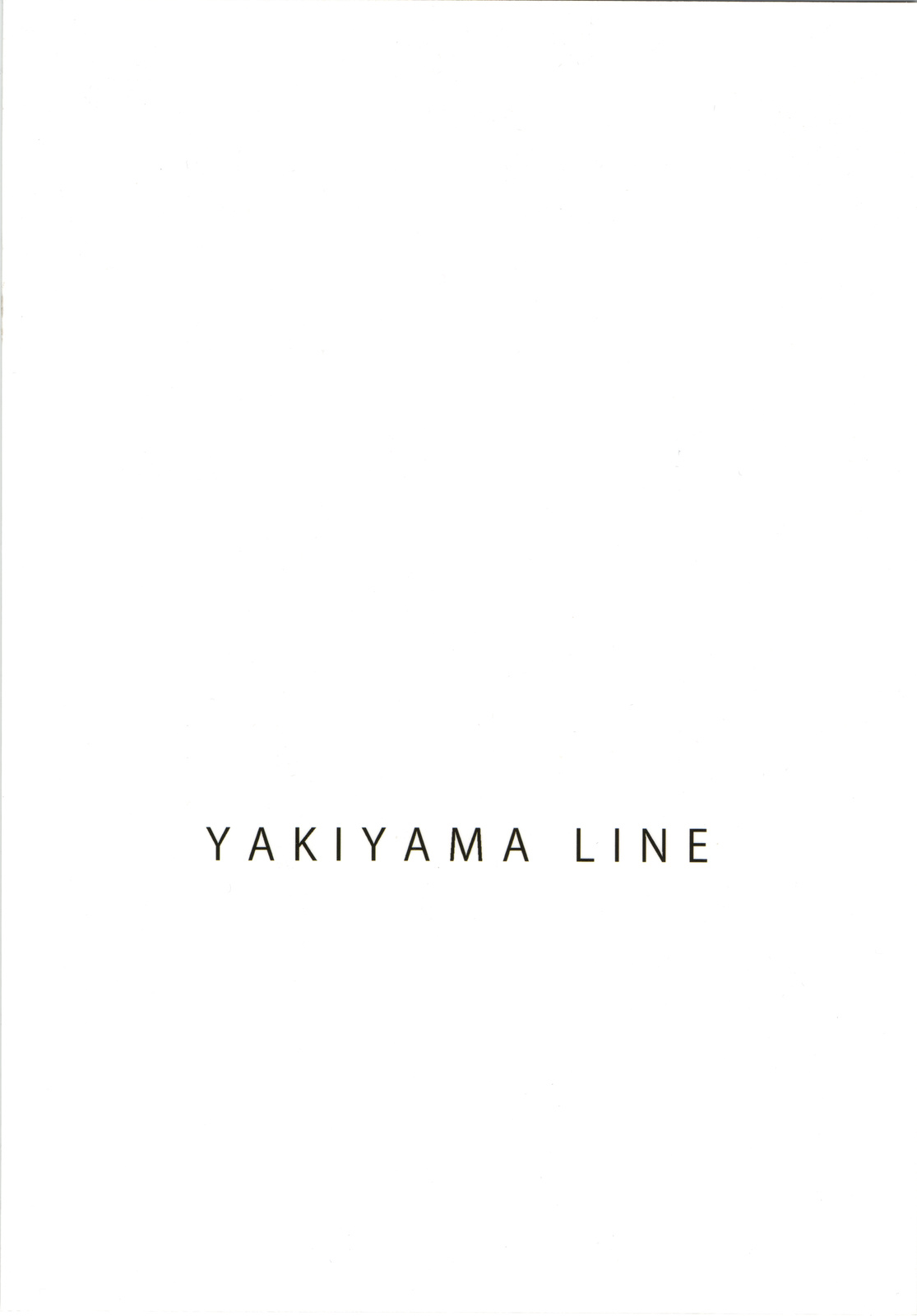 (C76) [YAKIYAMA LINE (カルーア鈴木)] 水蜜少女② [英訳]