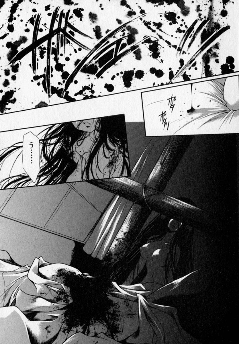 [速瀬羽柴] 少女遊戯