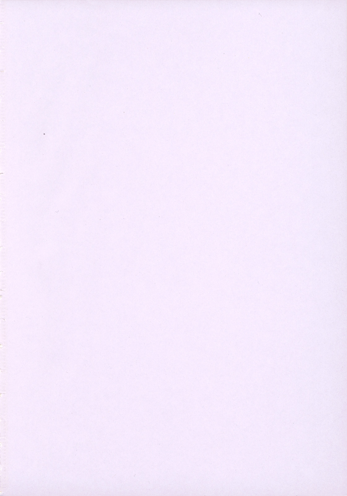 [ぱふぇ] SisLove しすらぶ [2009-06-24]