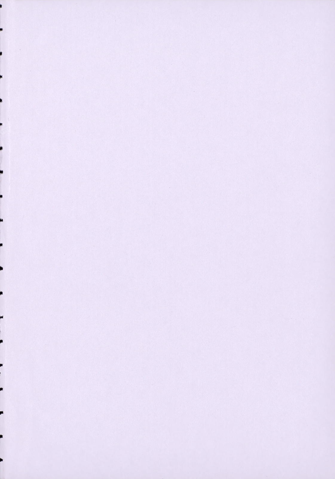 [ぱふぇ] SisLove しすらぶ [2009-06-24]