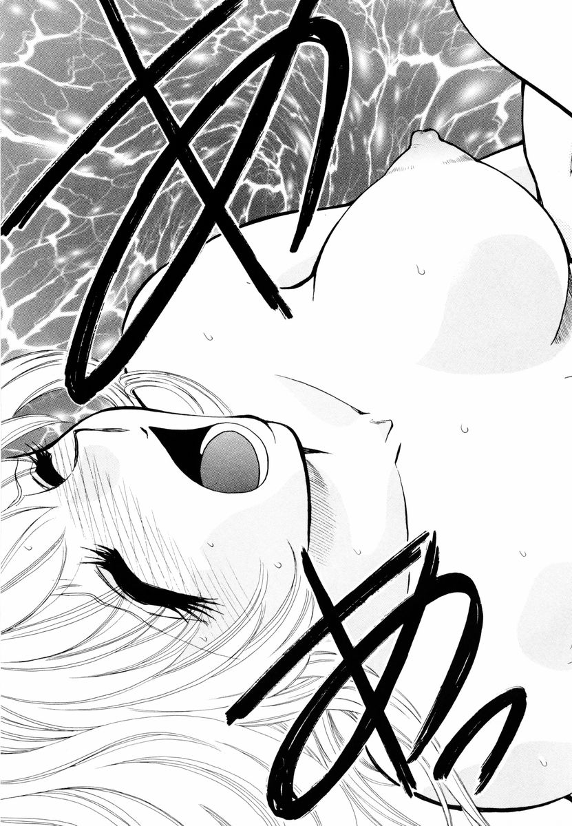 [あろうれい] あおいのきみ 上巻