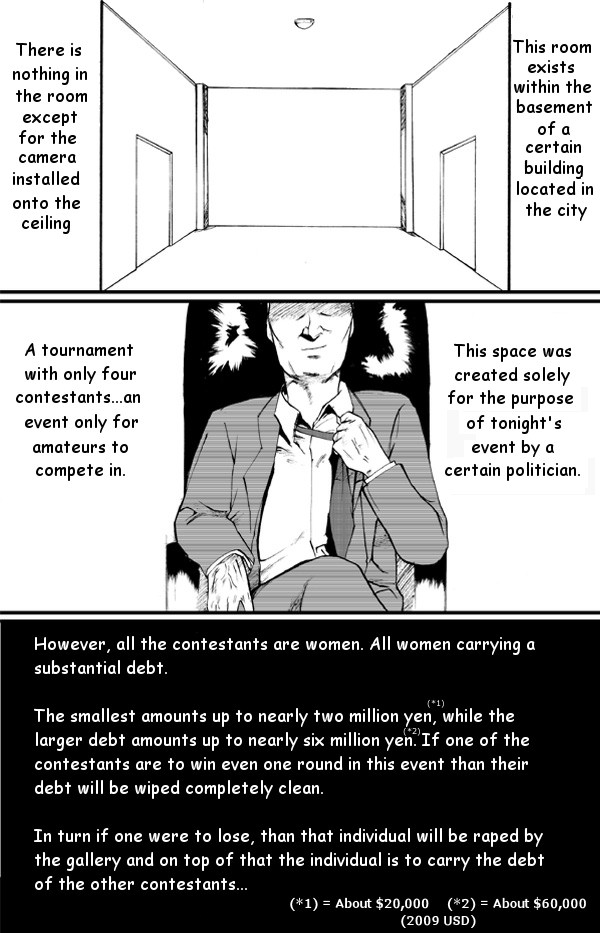 【ネコマジン】ScapeCat1【英語】{同人萌え.us}