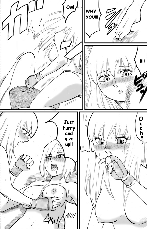 【ネコマジン】ScapeCat1【英語】{同人萌え.us}