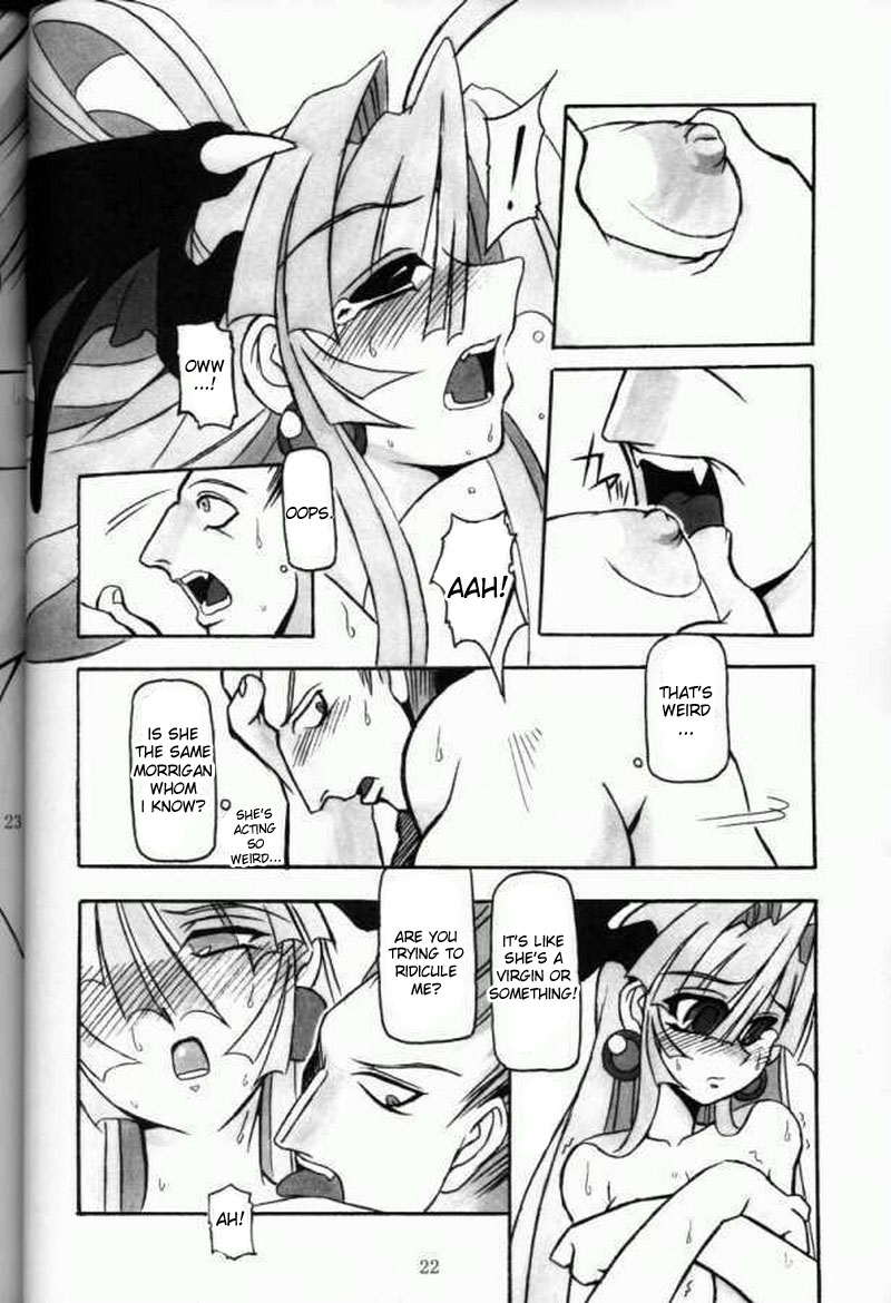 （C61）[NNZ DAN（グレートマジン）]萌えよ!!モリガン（ヴァンパイア）[英語]