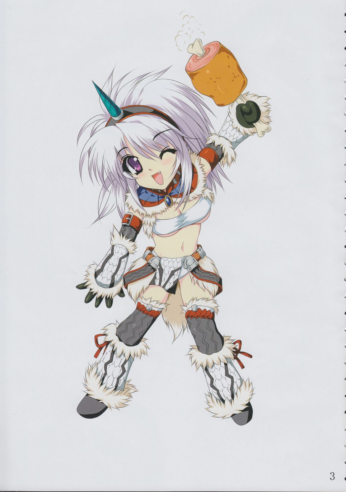 (C75) [銀の星亭 (田宮秋人)] 猫キック (モンスターハンター)