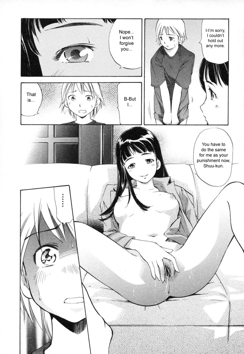 [PURUpyon西東] あこがれ (淫らな母 思春期な僕) [英訳]