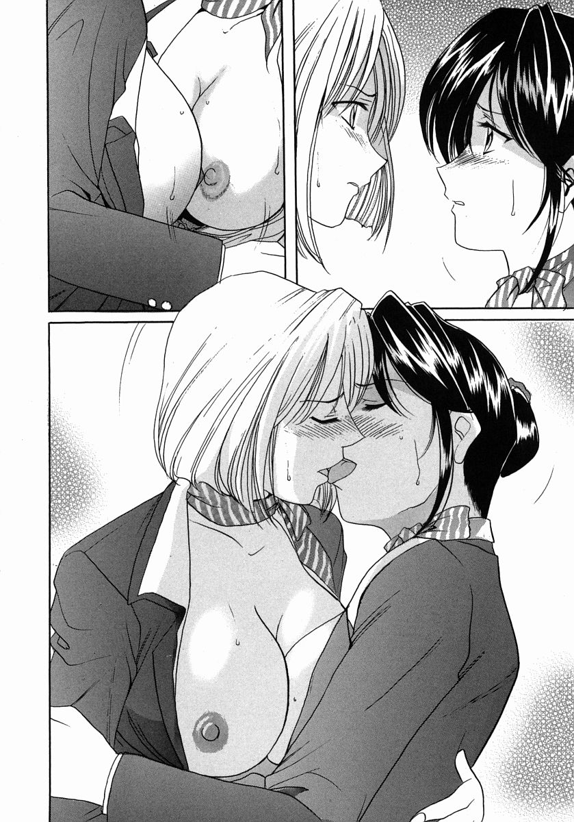 [星野竜一] Dark in the Sky