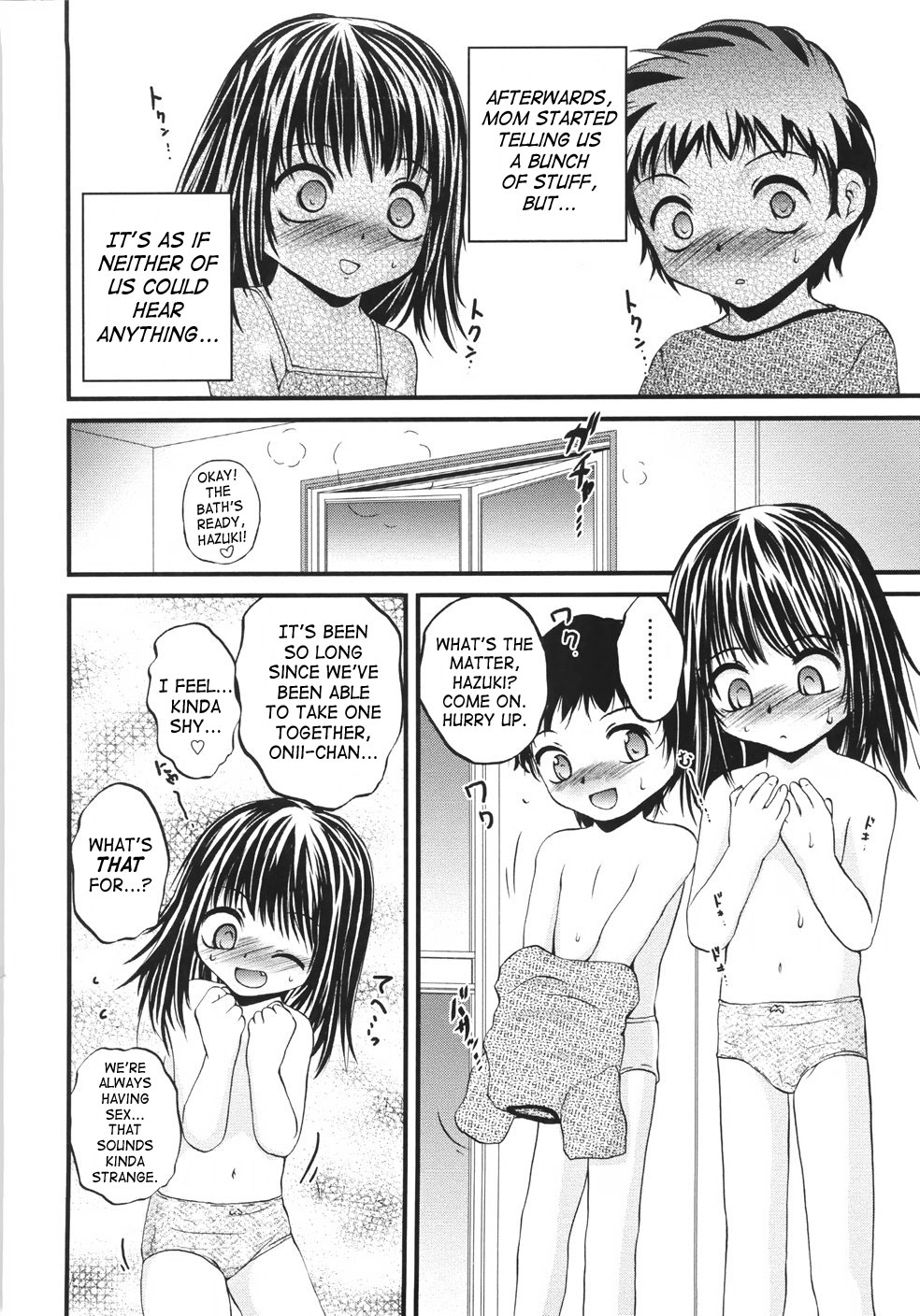 [冴樹高雄] 鬼菓子魔 [英訳]