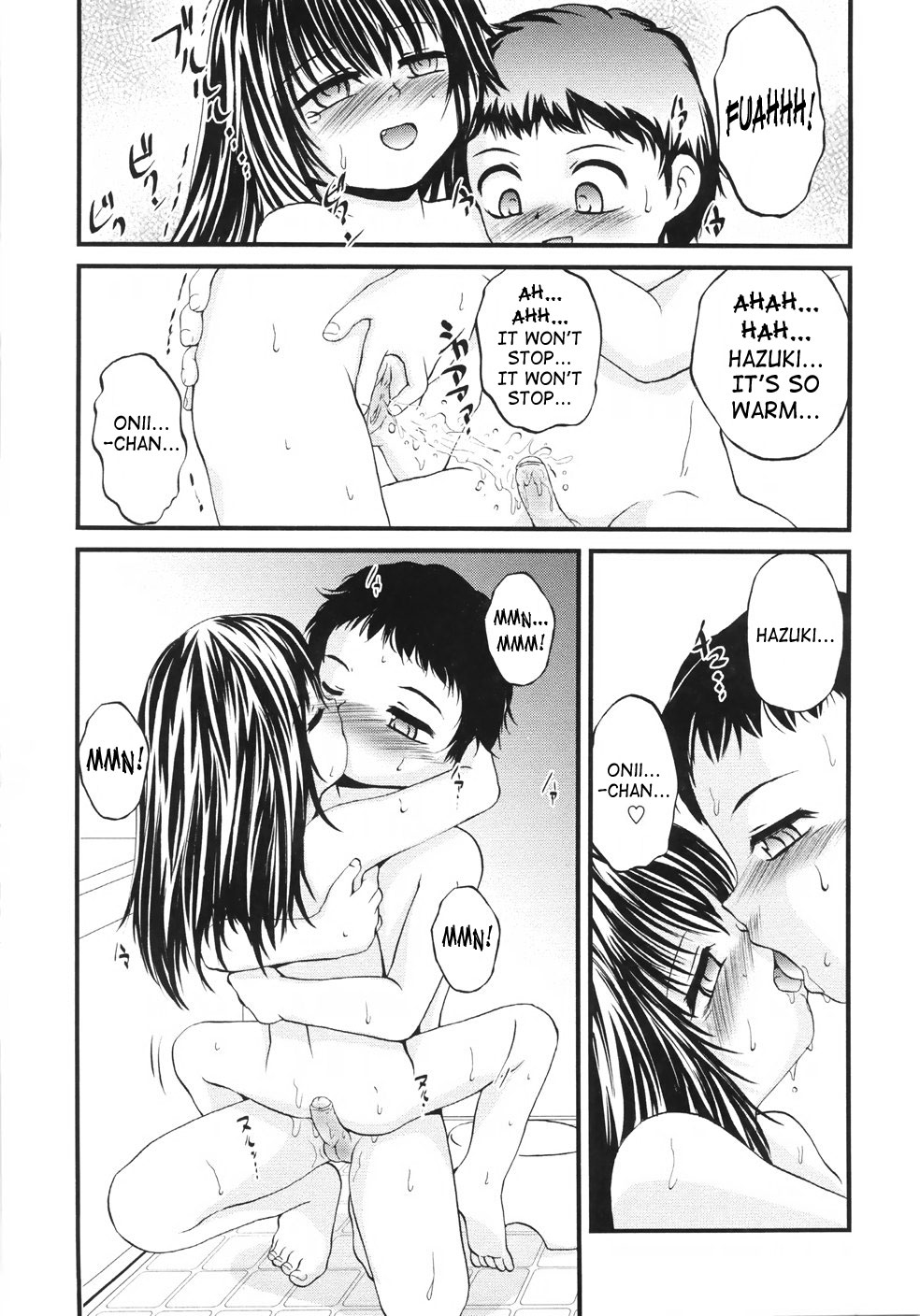 [冴樹高雄] 鬼菓子魔 [英訳]