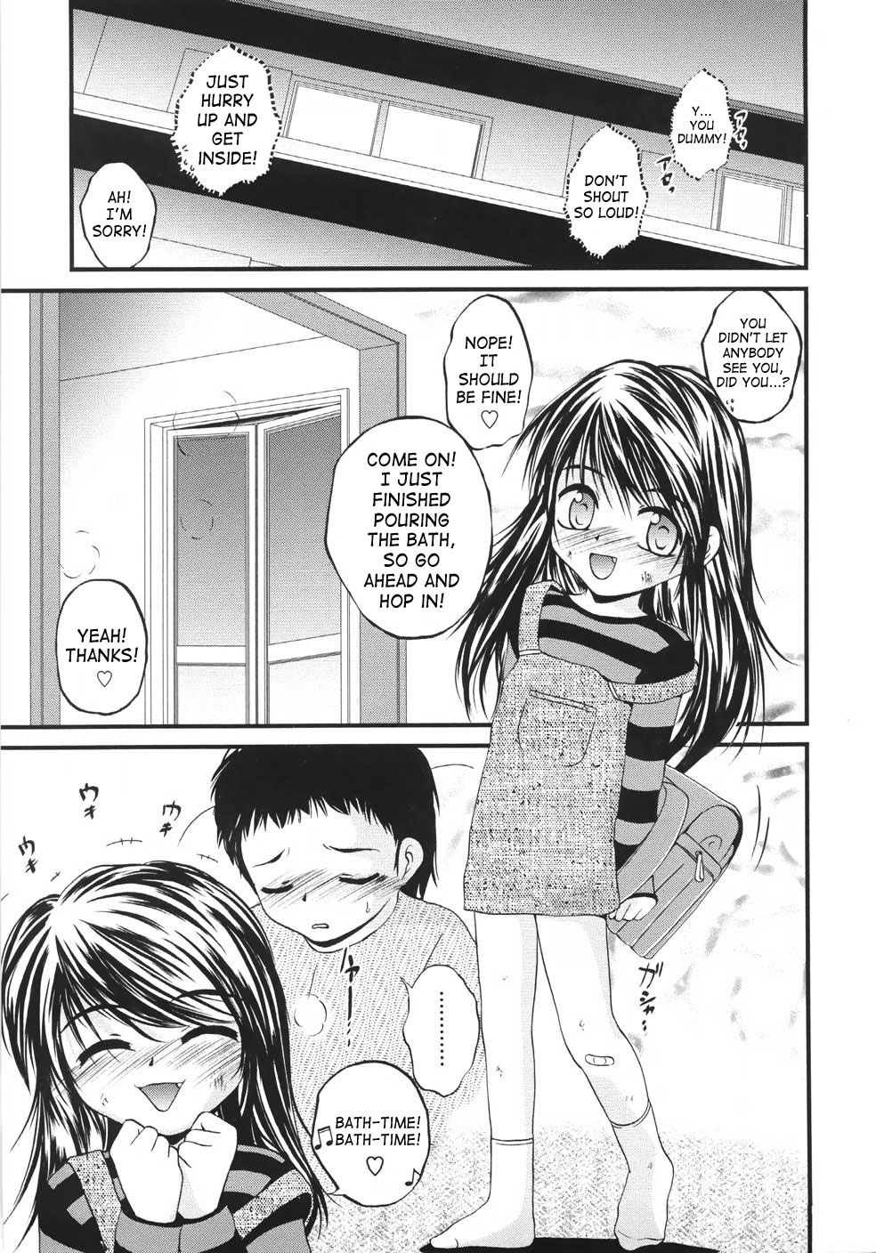 [冴樹高雄] 鬼菓子魔 [英訳]