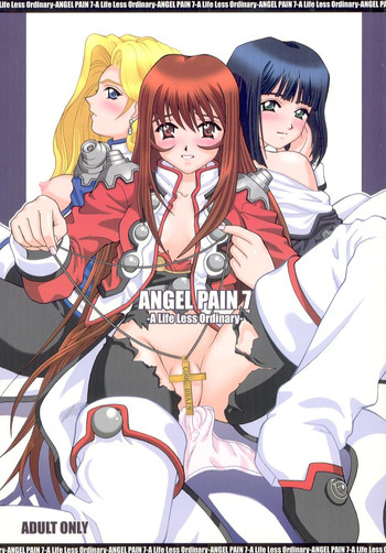 (C60) [Cool Brain (木谷さい)] ANGEL PAIN 7 (サクラ大戦)