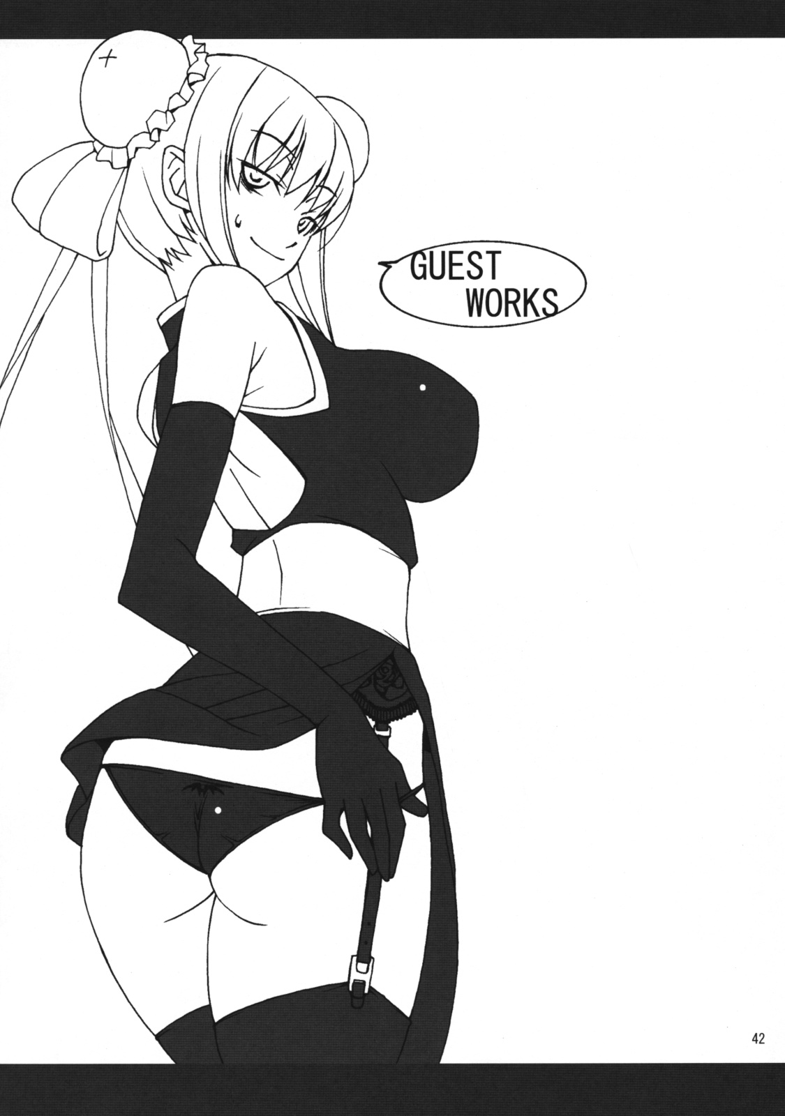 (C75) [蟲娘愛好会 (ASTROGUYII)] ASTRO WORKS CHRONICLE (よろず)