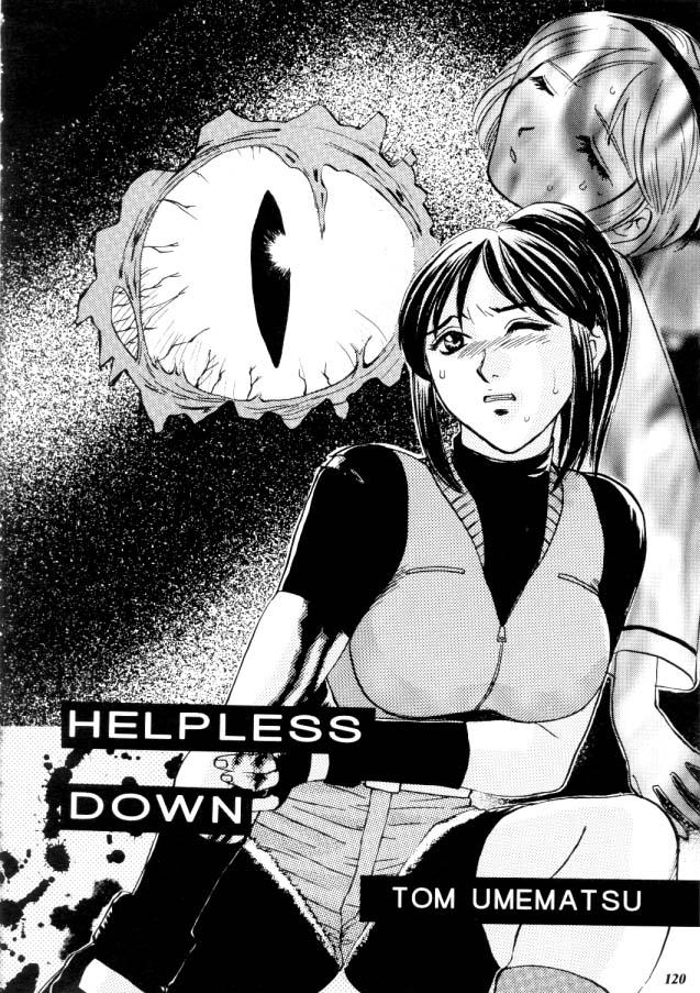 [梅松トーマス] Helpless Down (バイオハザード)