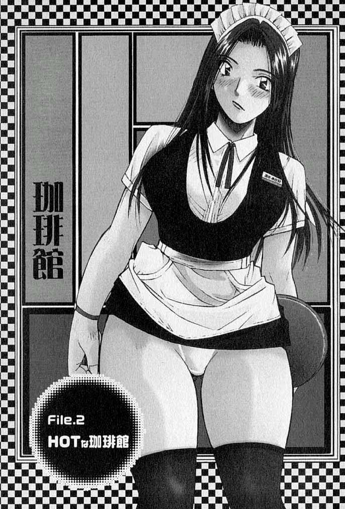 [かたせ湘] ぷるぷる冴木探偵社