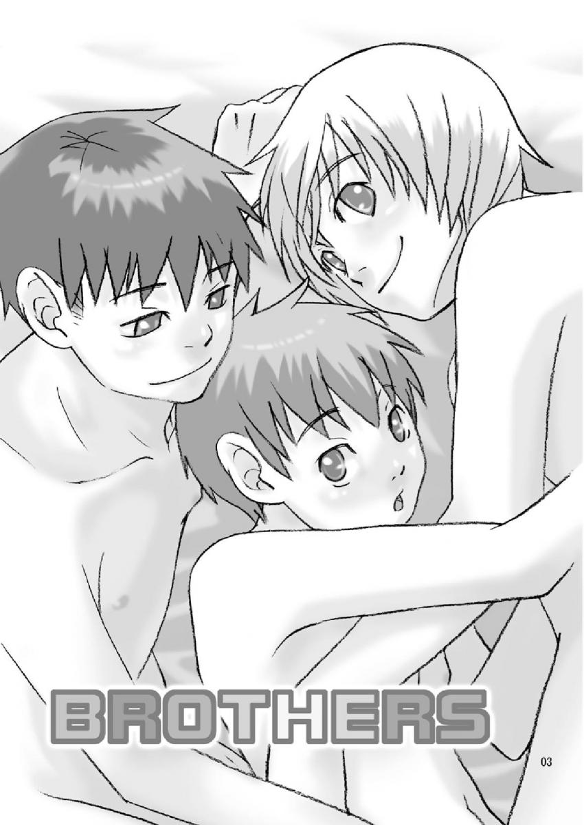 [Transistor Angel (サバヲ)] BROTHERS [英訳]