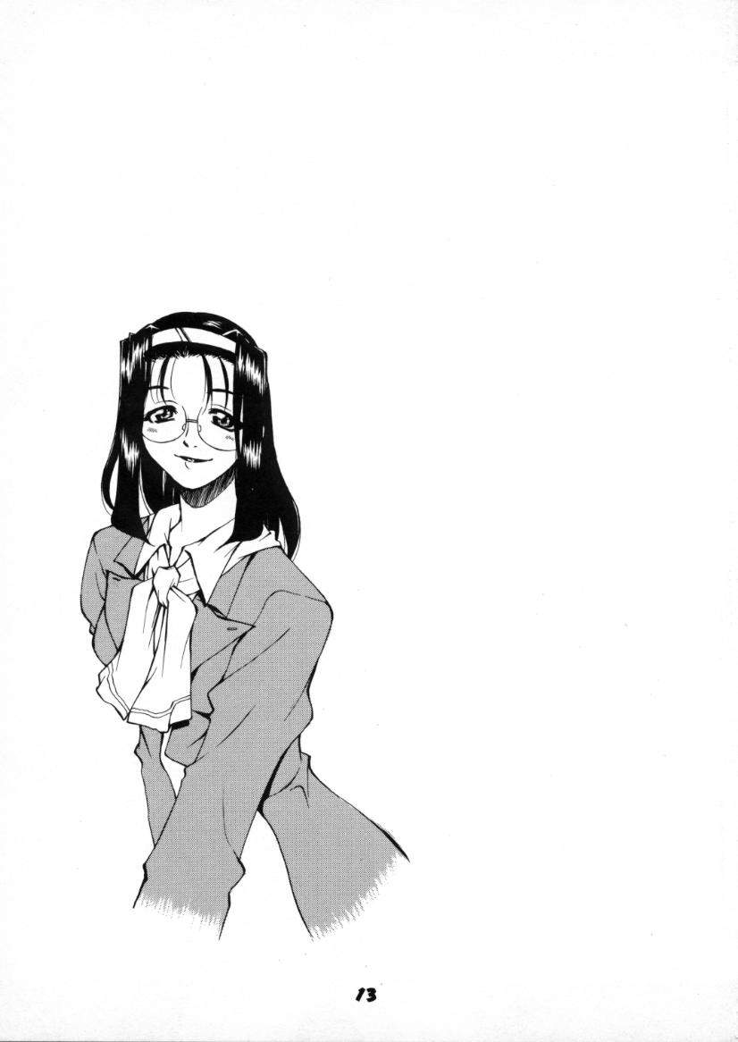 (C58) [L.S.D・CICLE (たちばな俊紘)] 「花菱」 (てなもんやボイジャーズ)