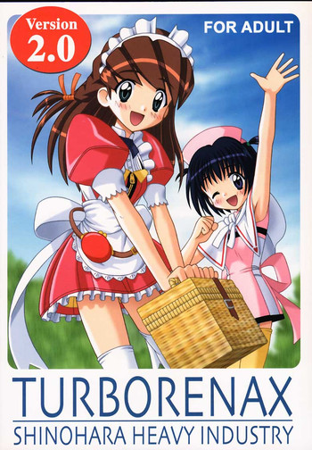 (C59) [篠原重工 (榛名まお、うきょちゅう)] TURBORENAX 2 (ハンドメイド・メイ)