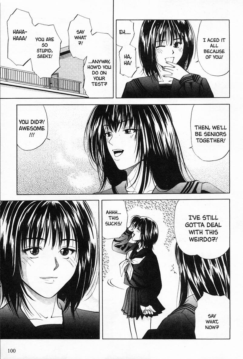 [結城稜] 狂詩曲 [英訳]