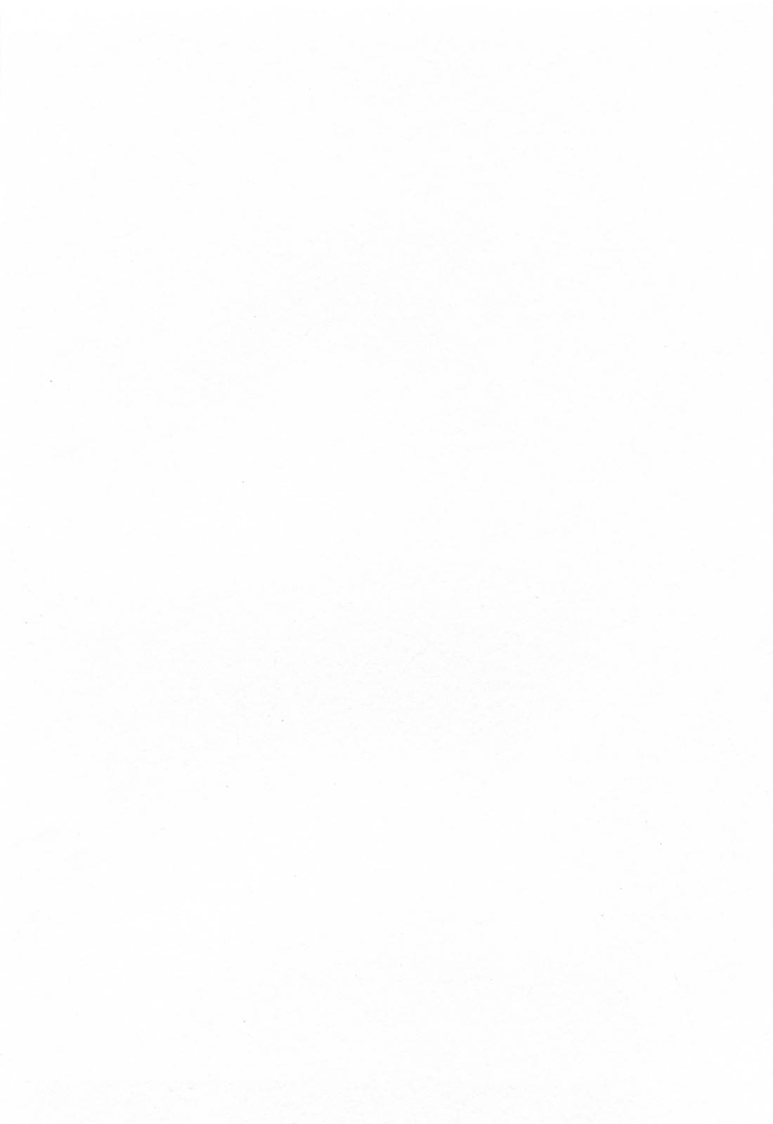 [とみさわ千夏, 八月薫] お願いサプリマン My Pure Lady [マイピュアレディ] 第4巻