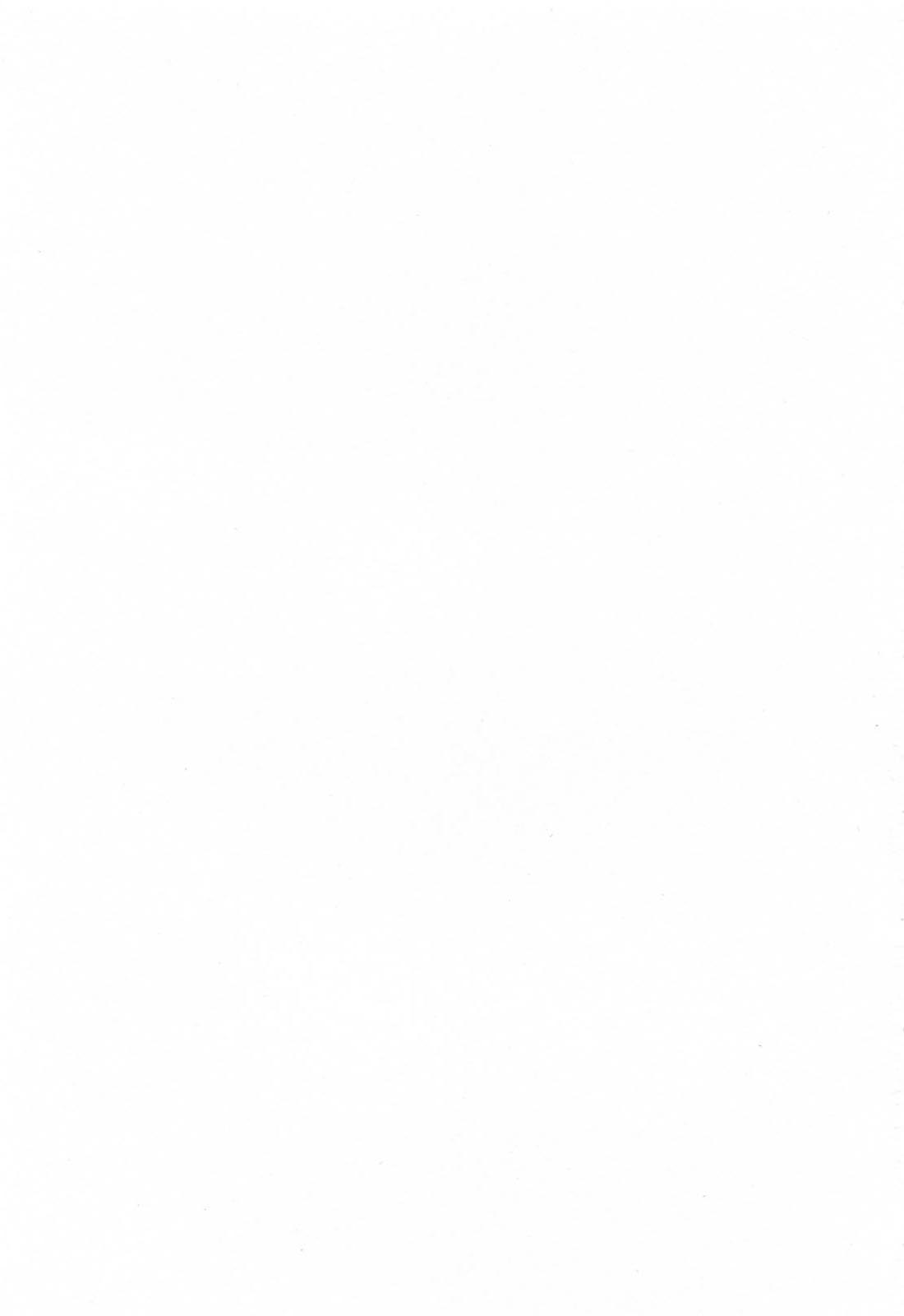 [とみさわ千夏, 八月薫] お願いサプリマン My Pure Lady [マイピュアレディ] 第4巻