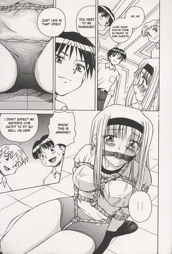 [スパークうたまろ] インモラル逆襲! 第1、3、6、7、9話 [英訳]