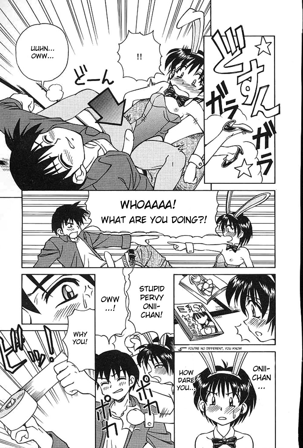 [スパークうたまろ] インモラル逆襲! 第1、3、6、7、9話 [英訳]