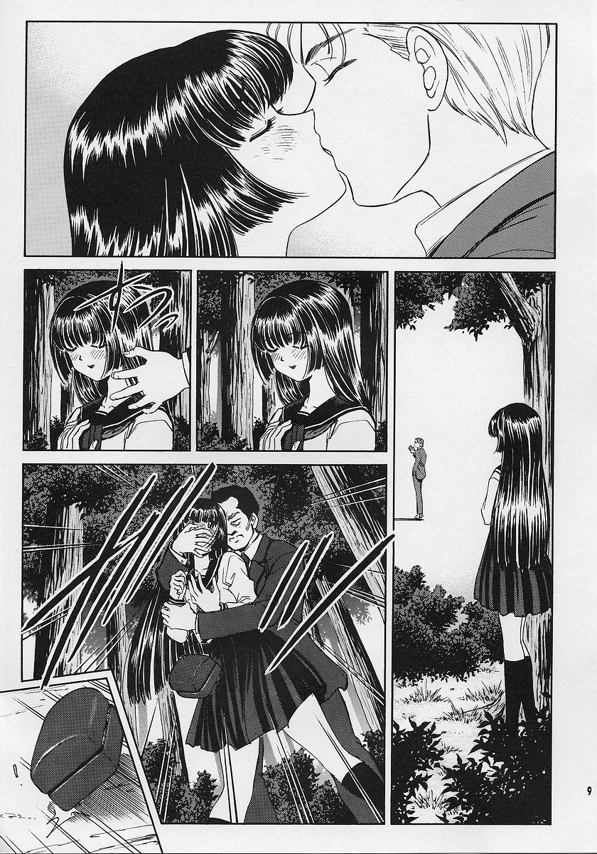 (CSP4) [のの屋 (野々村秀樹)] 調教 聖百合の園女学院