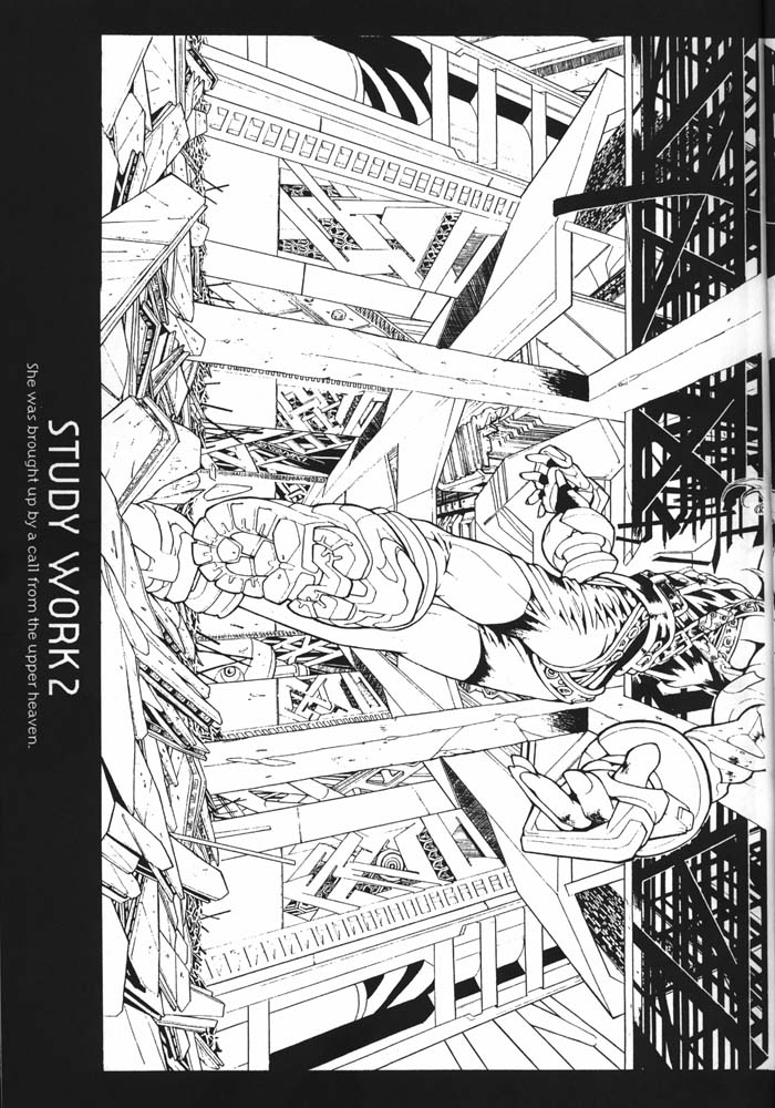 (C54) [GALAXIST (BLADE)] GALAXISM 4 [ページ欠落]