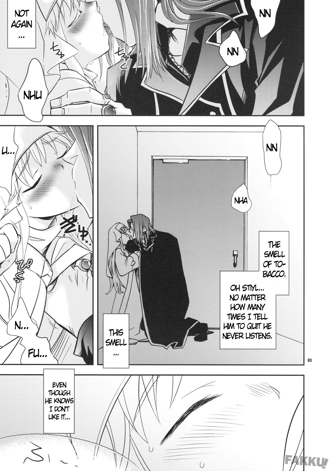 (C75) [Crazy9 (いちたか)] 最後の夜に (とある魔術の禁書目録) [英訳]