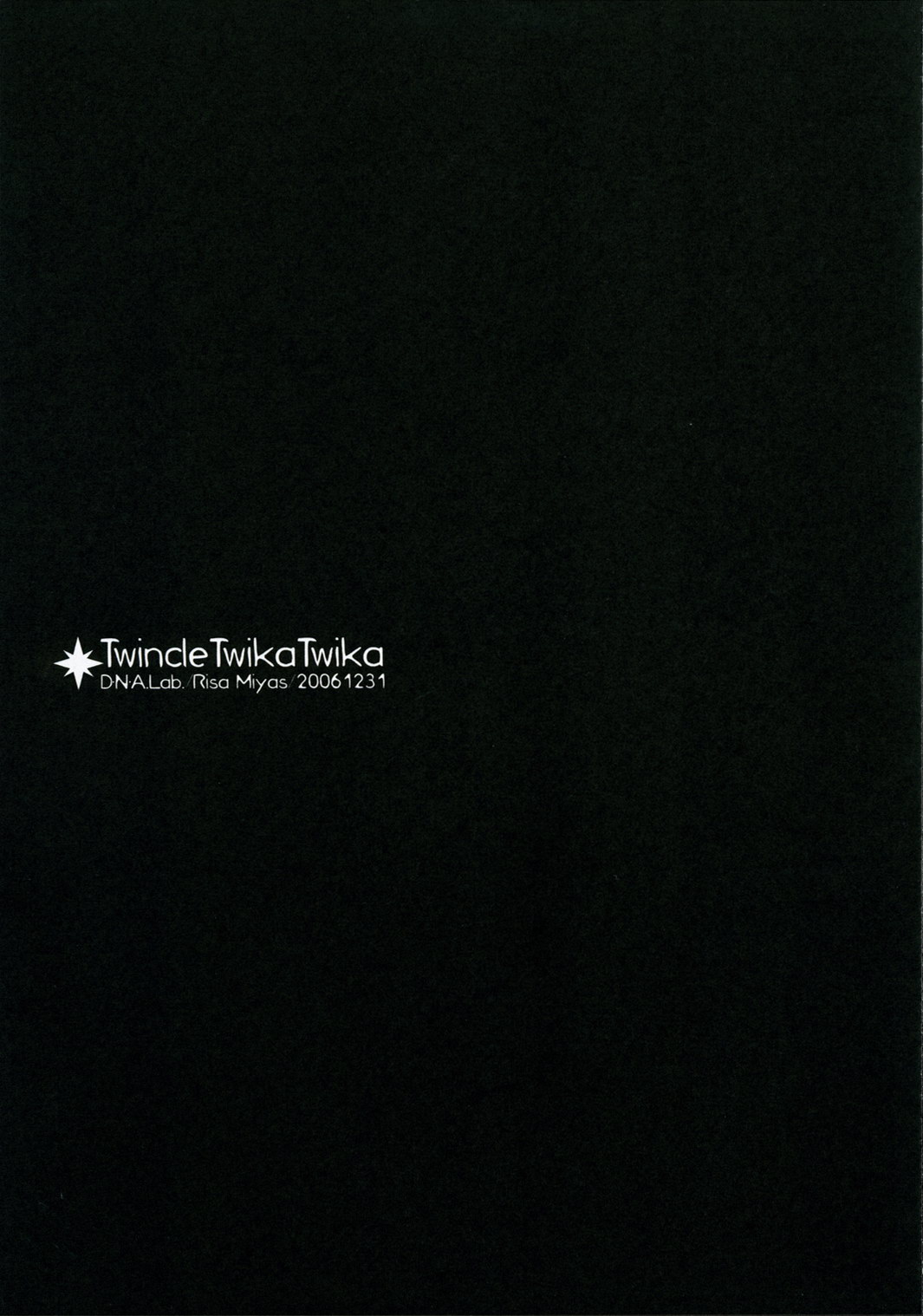 (C71) [D.N.A.Lab. (ミヤスリサ)] Twinkle Twika Twika (ファイナルファンタジーVII アドベントチルドレン)
