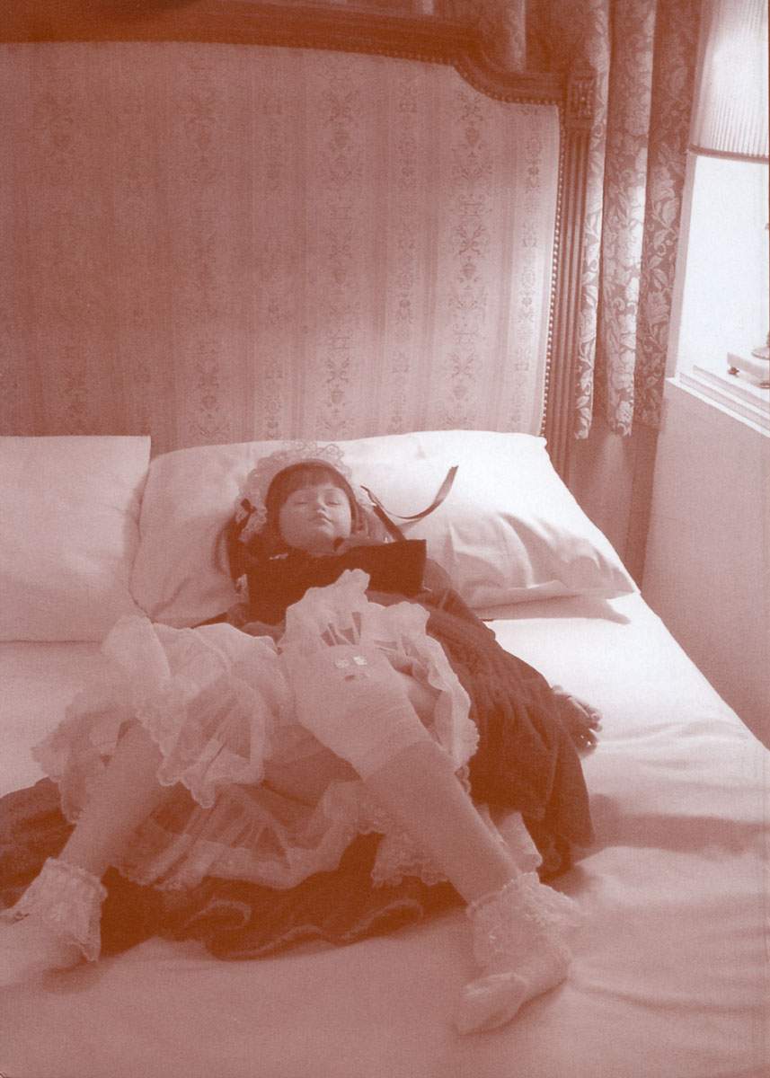 [町田ひらく] 町田ホテル