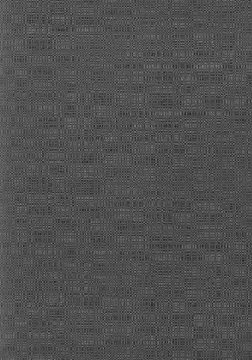 [町田ひらく] 町田ホテル