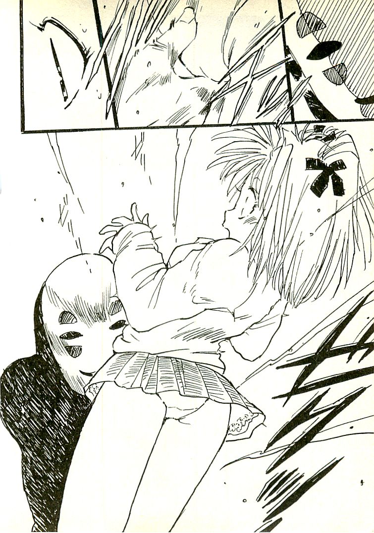 [内山亜紀] えっち組ちひろ