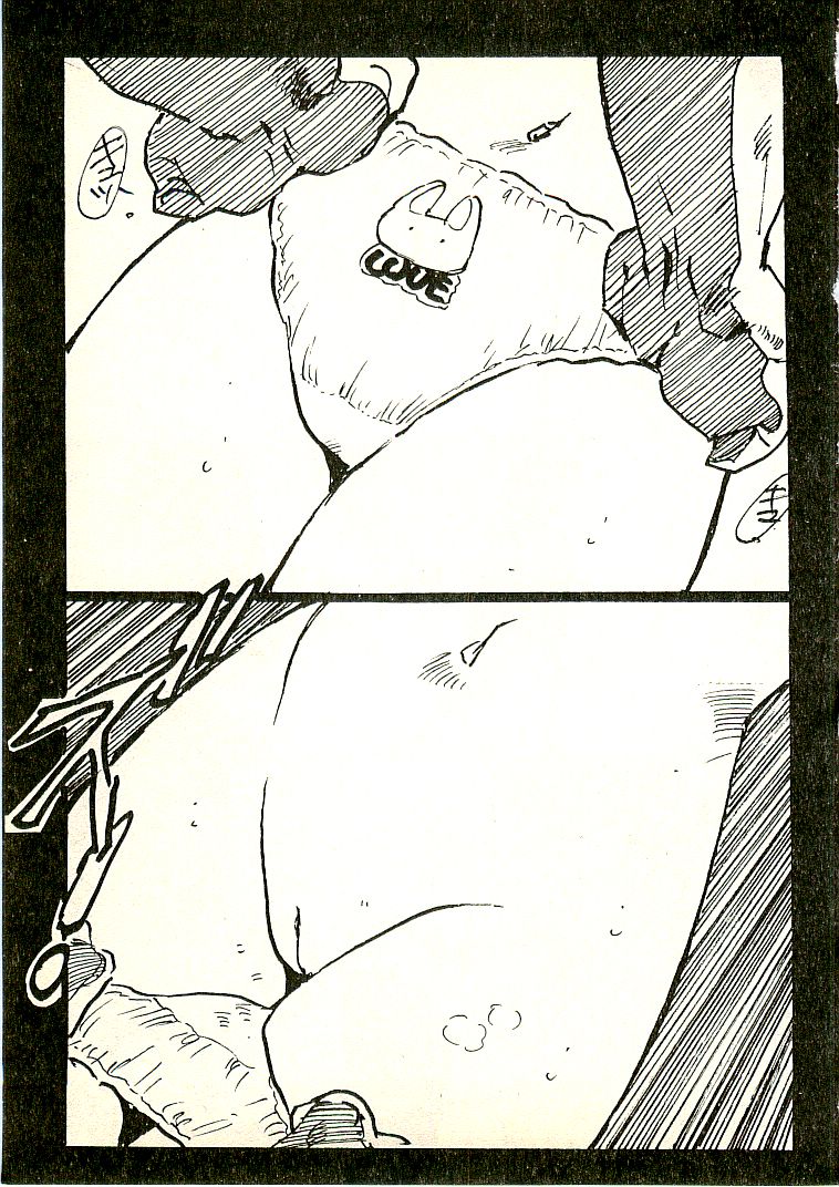 [内山亜紀] えっち組ちひろ