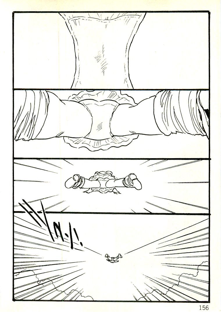 [内山亜紀] えっち組ちひろ