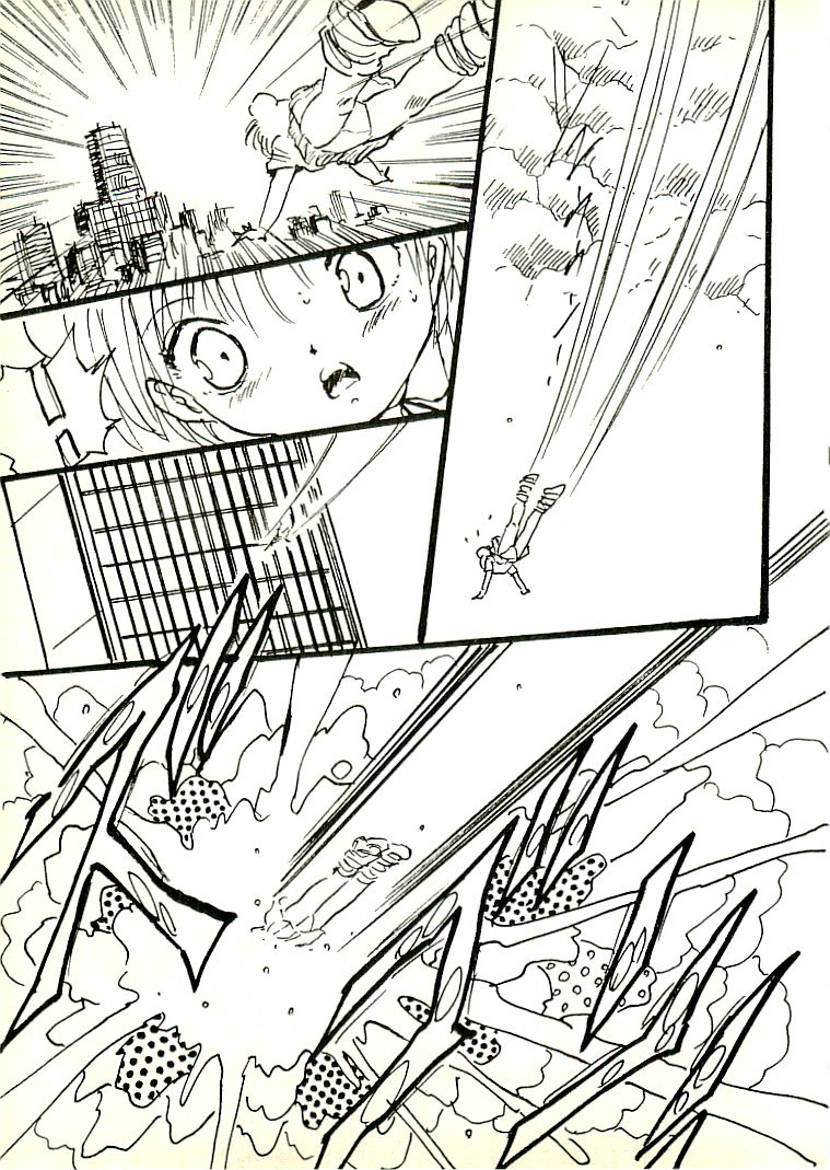 [内山亜紀] えっち組ちひろ