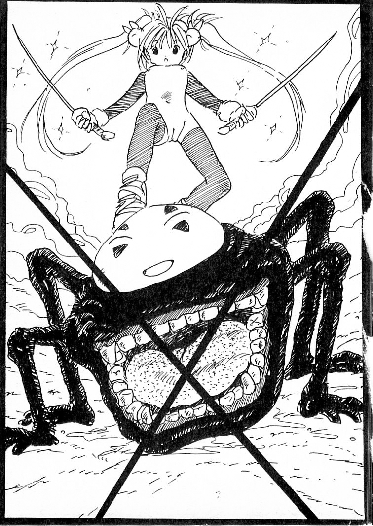 [内山亜紀] えっち組ちひろ