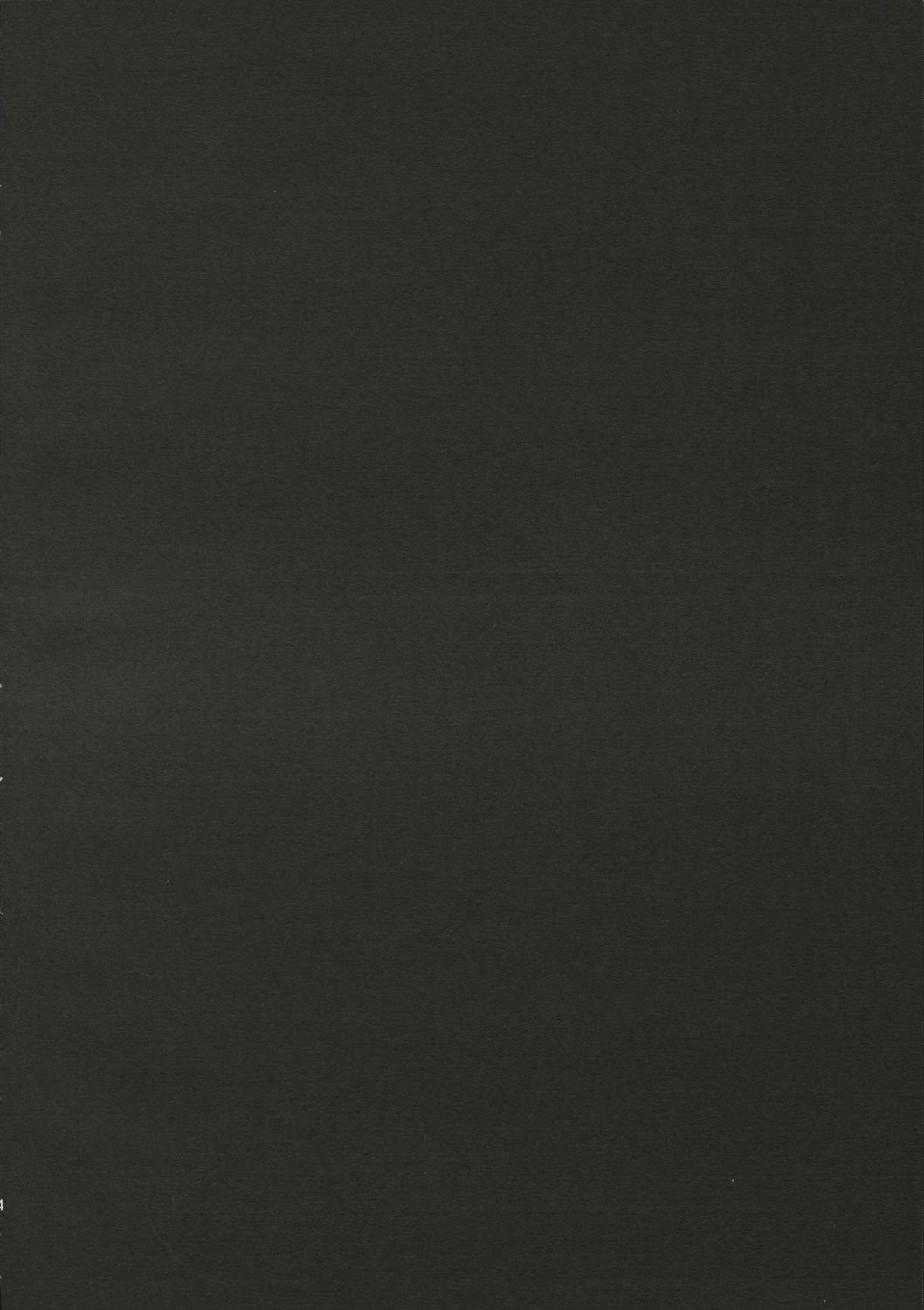 (サンクリ27) [涼屋 (涼香)] Treat! (スクールランブル)