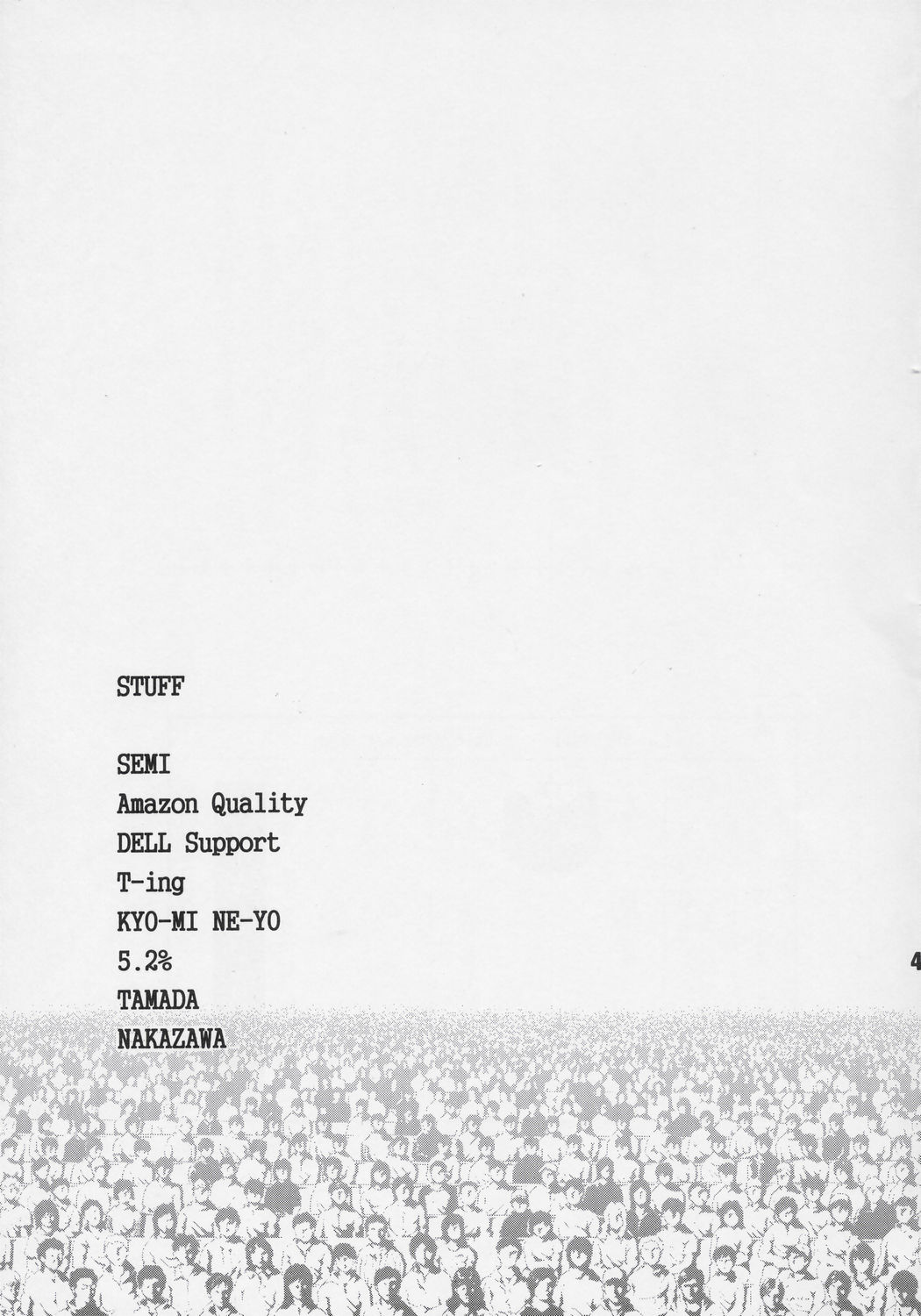 (C68) [篠原重工 (よろず)] ネギな。6 (魔法先生ネギま！)